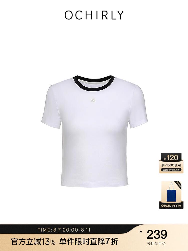 Футболка женская Ochirly, черный
Футболка женская Ochirly, черный