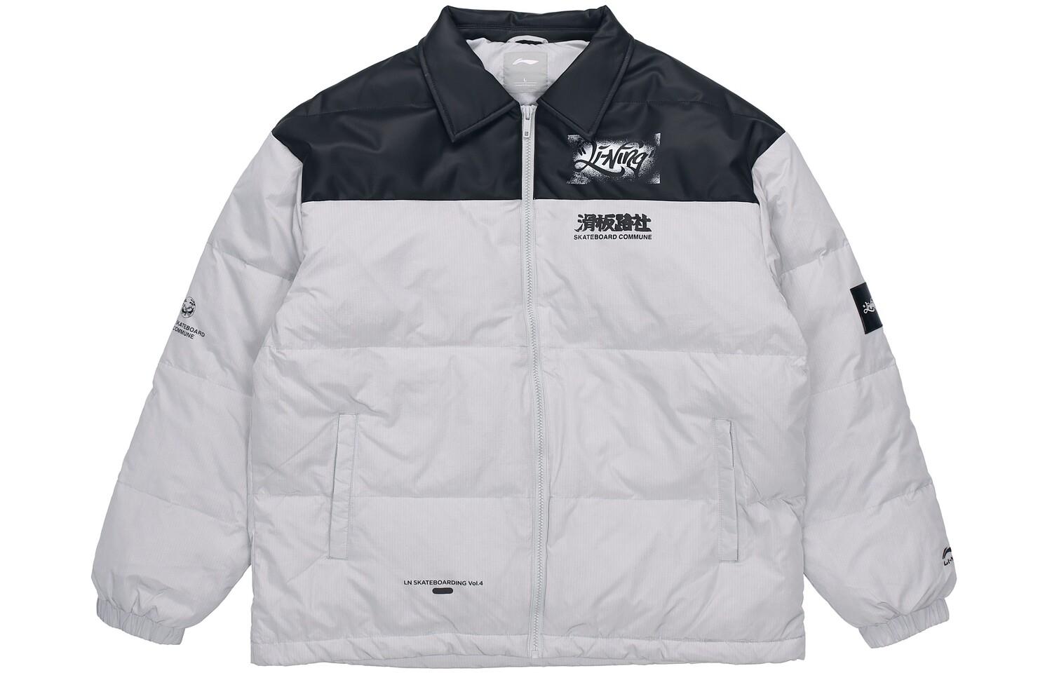Скейтборд пуховик мужской серый Lining, серый
Скейтборд пуховик мужской серый Lining, серый