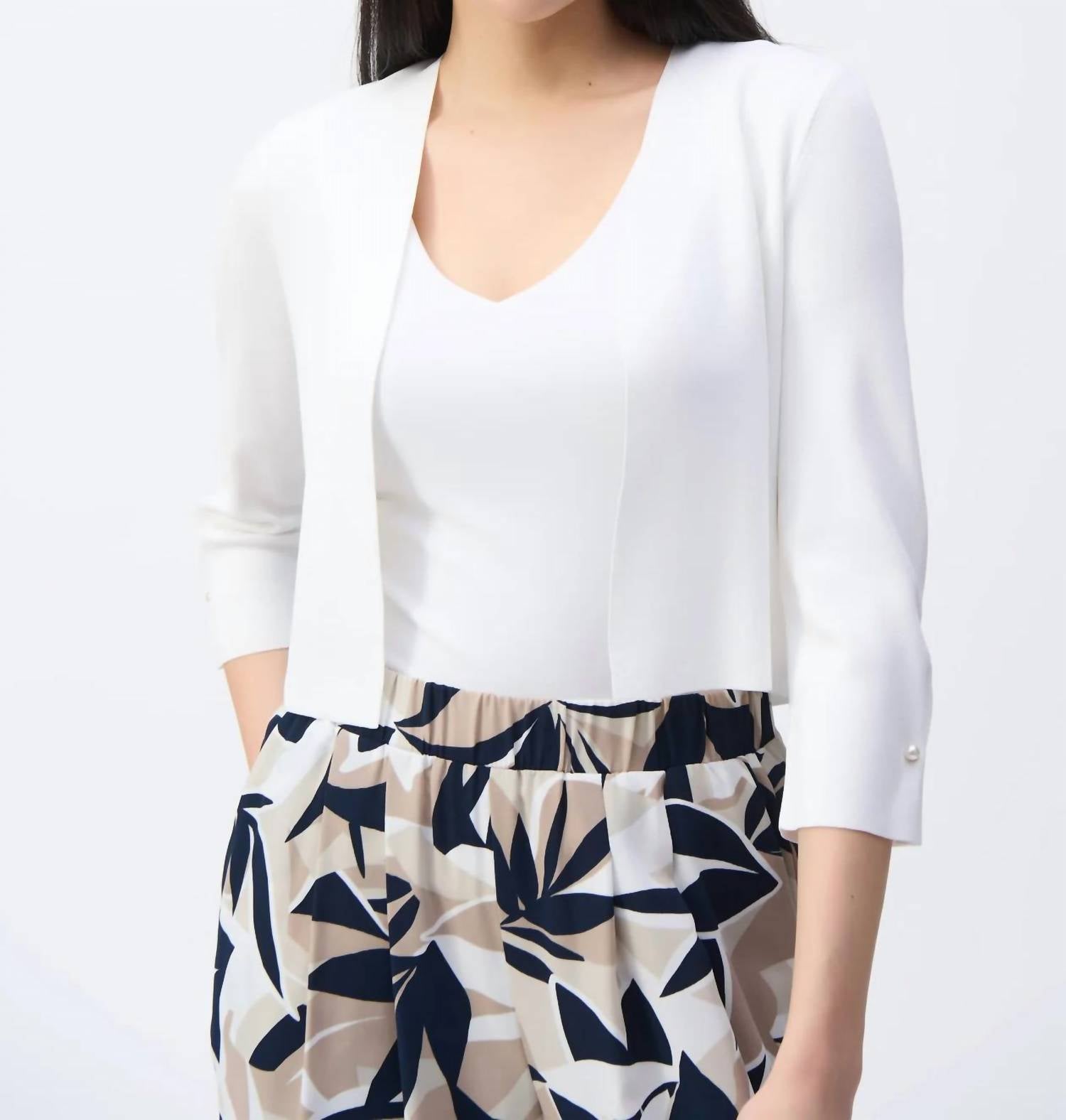 Joseph Ribkoff Накидка-свитер ванильного цвета
Joseph Ribkoff Накидка-свитер ванильного цвета