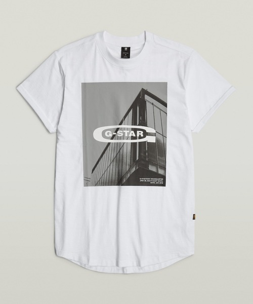 Футболка классическая с принтом логотипа G-STAR, белая, Белый, Футболка классическая с принтом логотипа G-STAR, белая
Футболка классическая с принтом логотипа G-STAR, белая, Белый, Футболка классическая с принтом логотипа G-STAR, белая