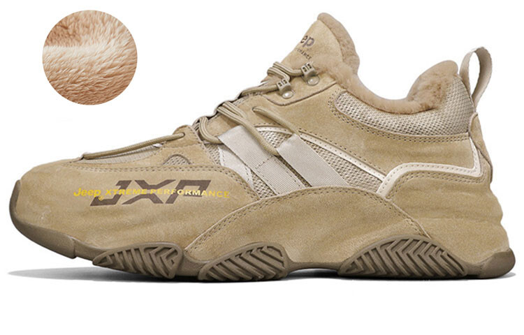 Обувь для активного отдыха на открытом воздухе Мужская низкая Хаки Jeep