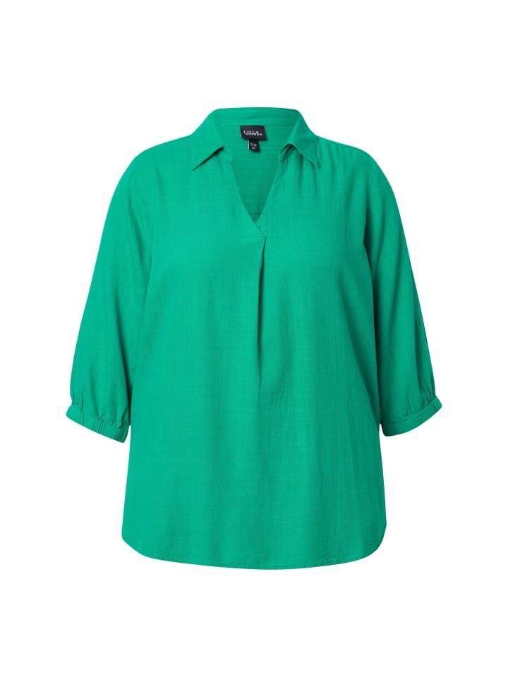 Туника Ulla Popken, цвет smaragd
Туника Ulla Popken, цвет smaragd