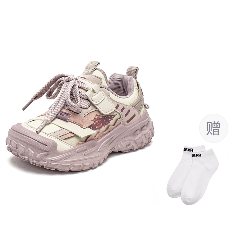 HOBIBEAR Низкие детские кроссовки Dusty Purple Kids'
HOBIBEAR Низкие детские кроссовки Dusty Purple Kids'