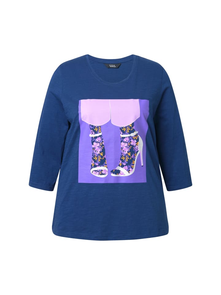 Футболка Ulla Popken, темно-синий
Футболка Ulla Popken, темно-синий