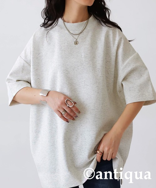 Футболка-пончо, смесовая хлопковая ткань Antiqua
Футболка-пончо, смесовая хлопковая ткань Antiqua