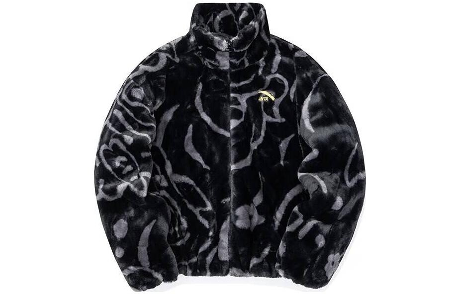 Женская куртка Life Collection черного цвета Anta, Черный, Женская куртка Life Collection черного цвета Anta
Женская куртка Life Collection черного цвета Anta, Черный, Женская куртка Life Collection черного цвета Anta