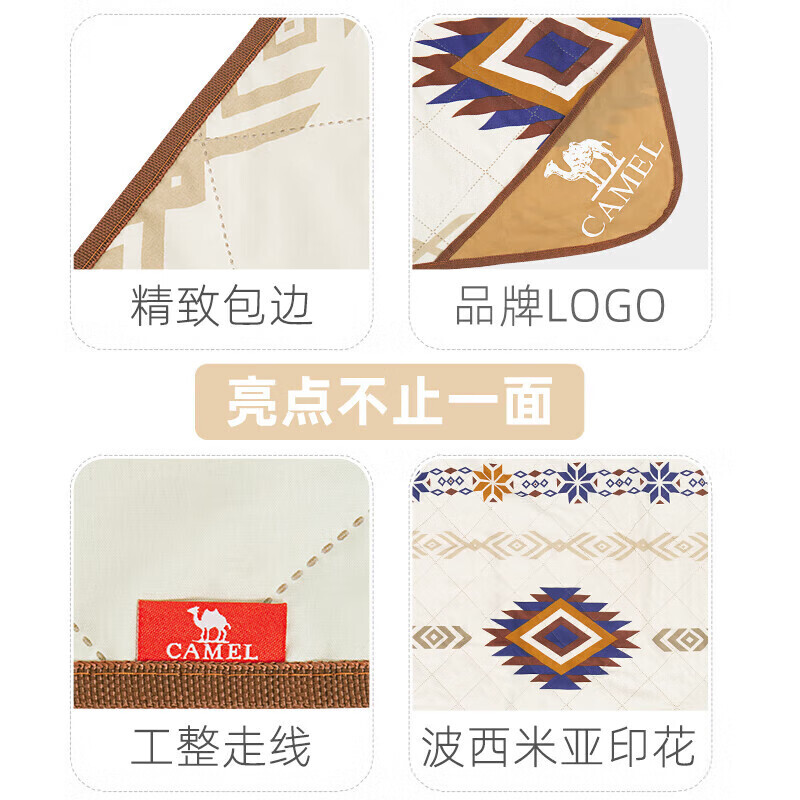 Коврик для пикника Camel на открытом воздухе, коврик для кемпинга в этническом стиле в стиле ретро, коврик для пикника 1J32267156, белый рис/кофе
Коврик для пикника Camel на открытом воздухе, коврик для кемпинга в этническом стиле в стиле ретро, коврик для пикника 1J32267156, белый рис/кофе