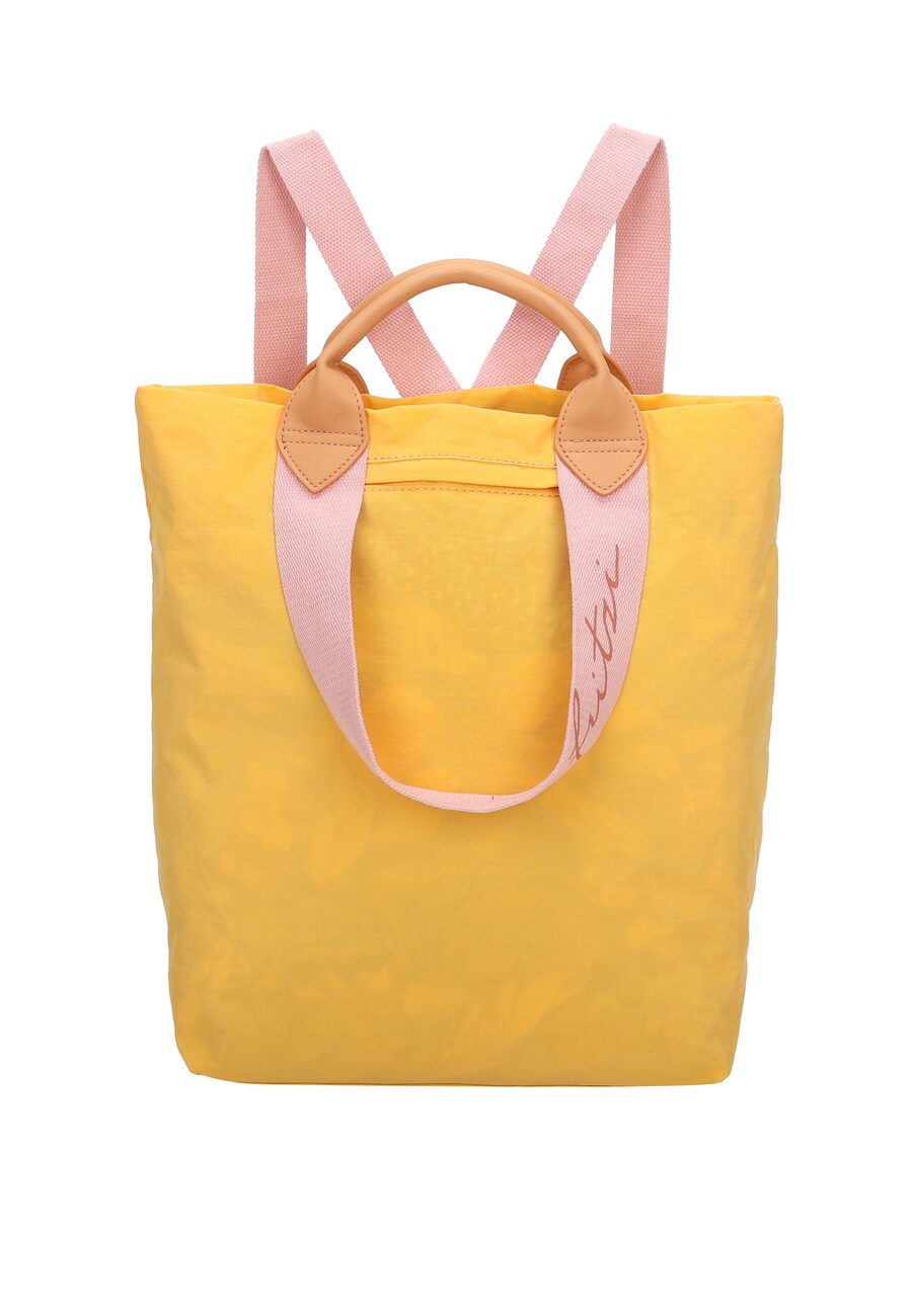 Рюкзак Fritzi aus Preußen Ju, желтый
Рюкзак Fritzi aus Preußen Ju, желтый