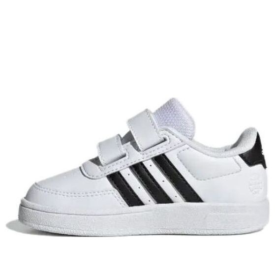 Кроссовки Breaknet 2.0 Adidas, белый 
Кроссовки Breaknet 2.0 Adidas, белый