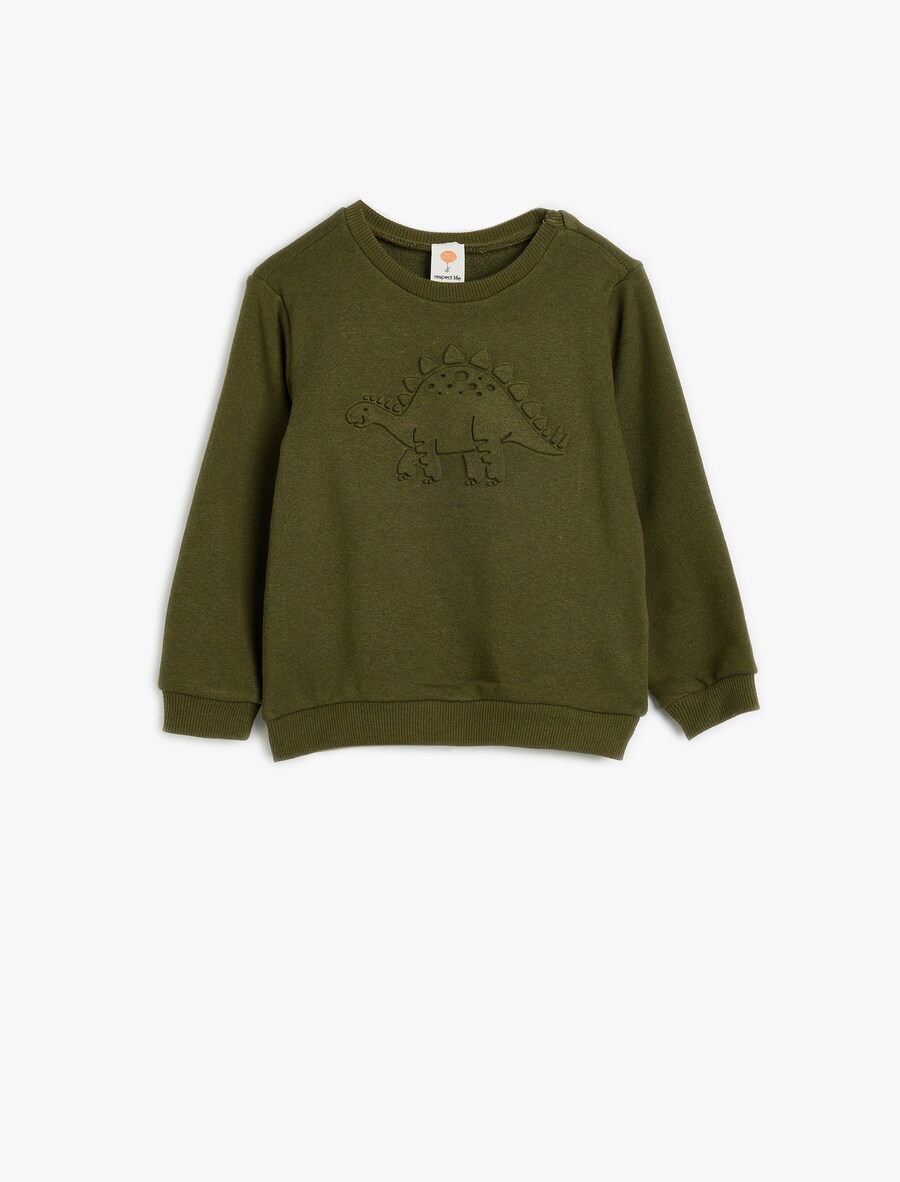 Толстовка Koton, оливковый
Толстовка Koton, оливковый