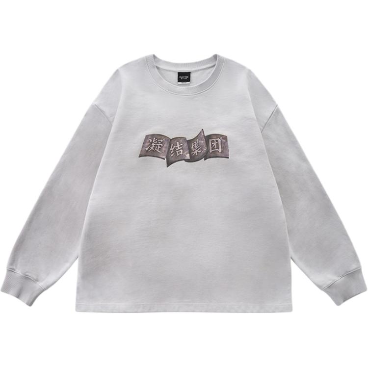 Свитшоты Unisex Gray CLOT, серый
Свитшоты Unisex Gray CLOT, серый