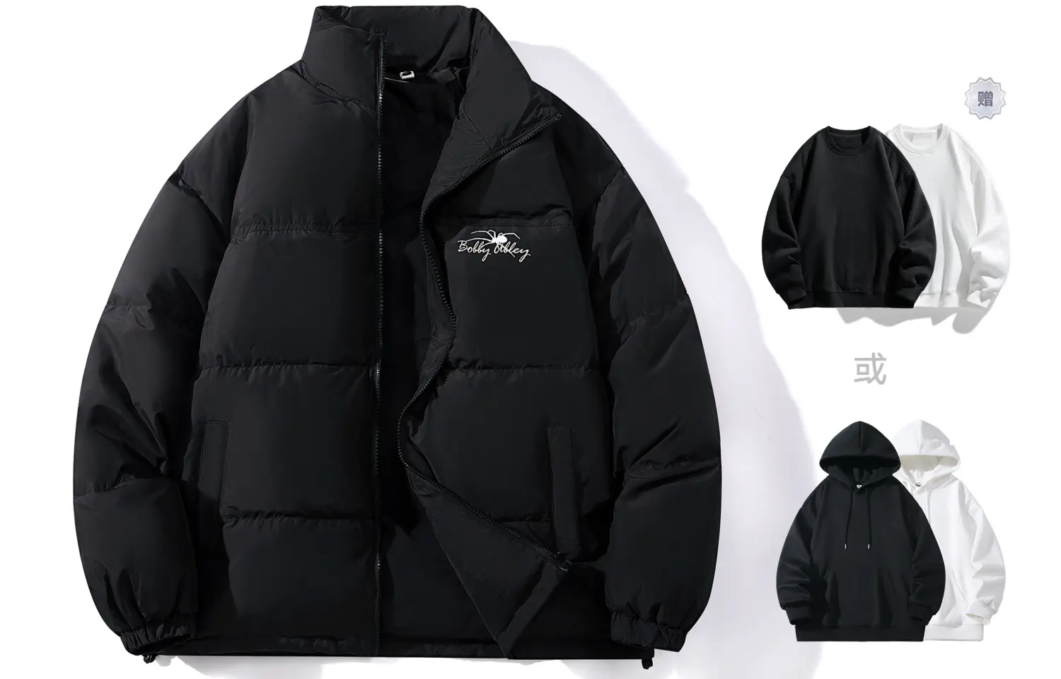 BOBBY ABLEY Унисекс пуховик, Black (Comes with Crew Neck Sweatshirt or Hoodie)
BOBBY ABLEY Унисекс пуховик, Black (Comes with Crew Neck Sweatshirt or Hoodie)