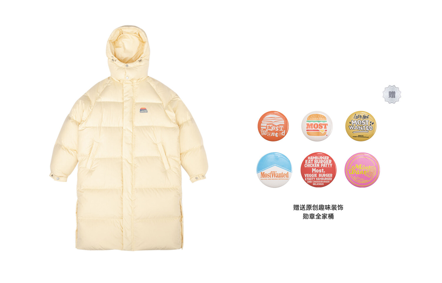 Пуховик унисекс MostwantedLab, Черный (Флис 330г+ в подарочной упаковке с подарками)
Пуховик унисекс MostwantedLab, Черный (Флис 330г+ в подарочной упаковке с подарками)