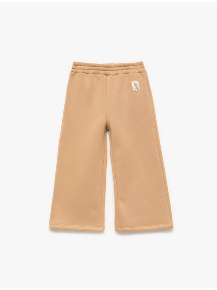 KOTON Брюки коричневого цвета
KOTON Брюки коричневого цвета