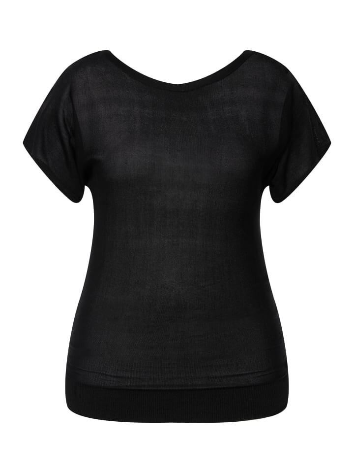 Пуловер Ulla Popken, черный
Пуловер Ulla Popken, черный