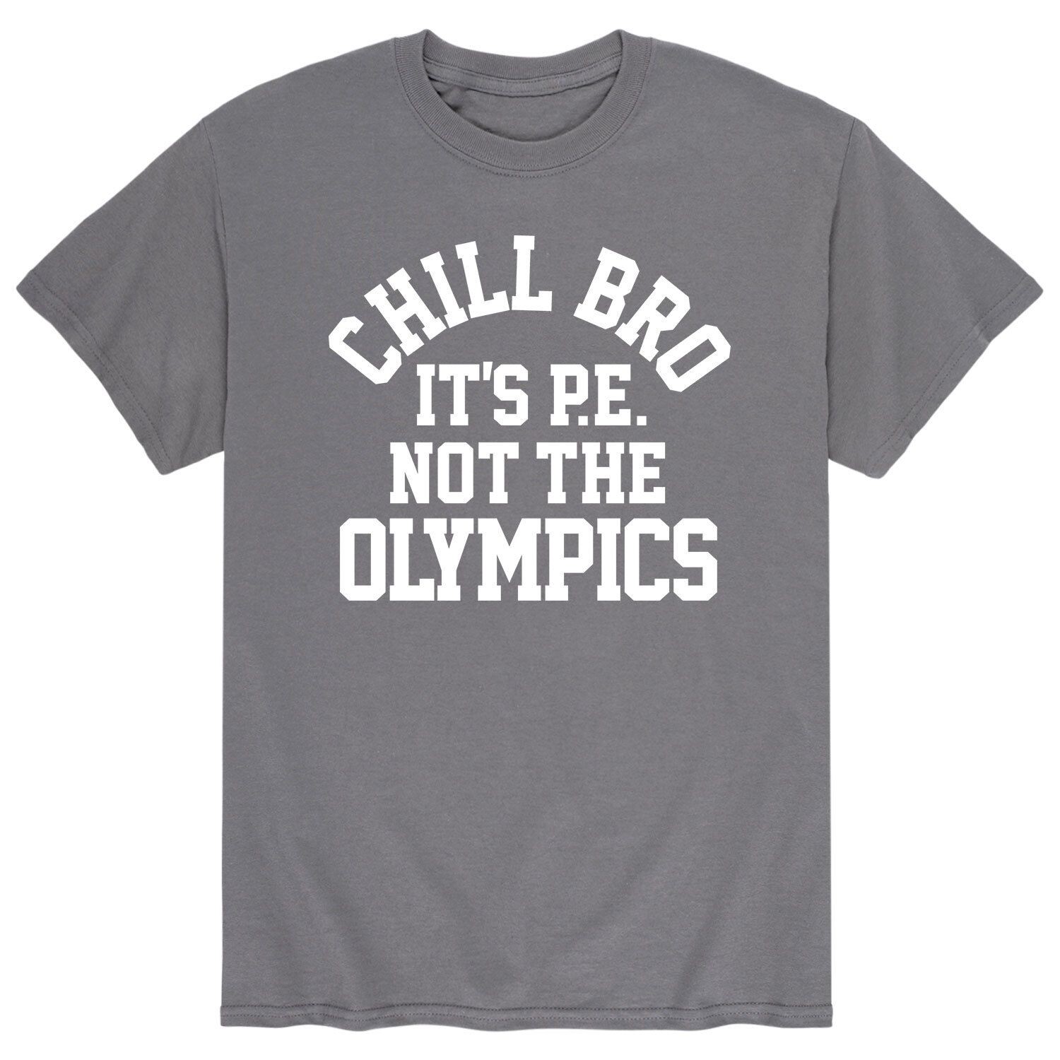 Мужская футболка Chill Bro It PE Licensed Character
Мужская футболка Chill Bro It PE Licensed Character