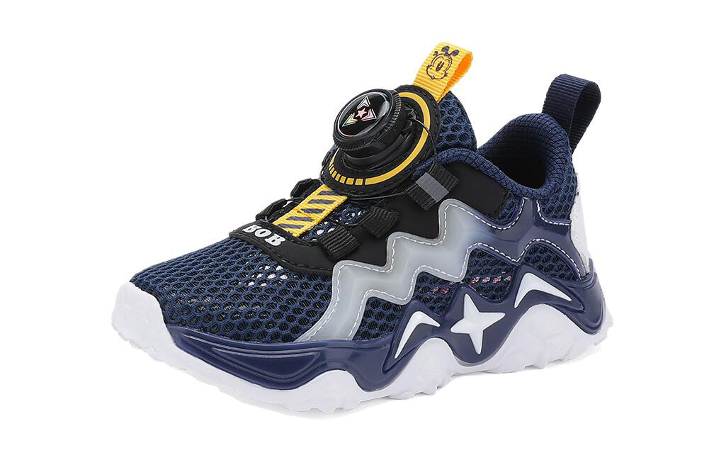 Кроссовки BOBDOG Kids Lifestyle Shoes Kids Low-top, синий
Кроссовки BOBDOG Kids Lifestyle Shoes Kids Low-top, синий