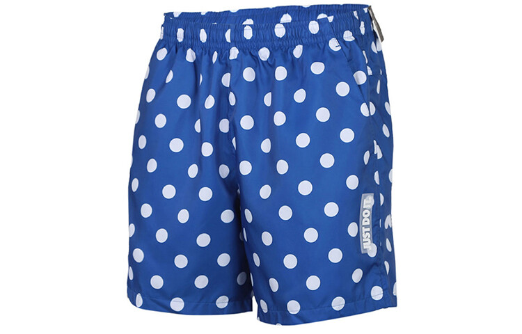 Повседневные шорты мужские королевского синего цвета Nike, синий
Повседневные шорты мужские королевского синего цвета Nike, синий