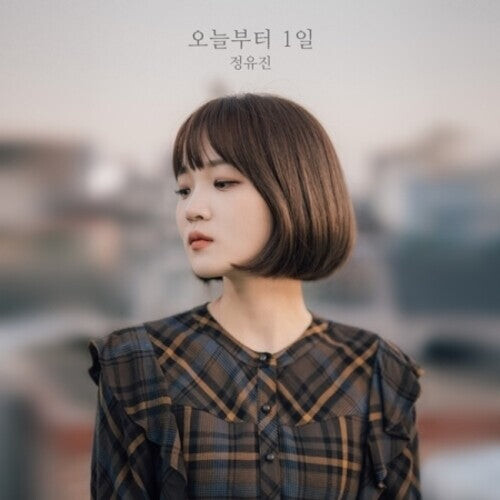 CD диск Jeong Yu Jin: The Day After (Limited) (incl. Booklet)
CD диск Jeong Yu Jin: The Day After (Limited) (incl. Booklet)
