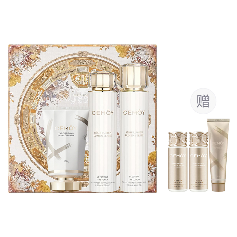 Набор для ухода за кожей ограниченной серии: очищающее средство, тоник и эмульсия Cemoy, 【Gift box set of 3】100ml cleansing + 120ml each of water белый
Набор для ухода за кожей ограниченной серии: очищающее средство, тоник и эмульсия Cemoy, 【Gift box set of 3】100ml cleansing + 120ml each of water белый