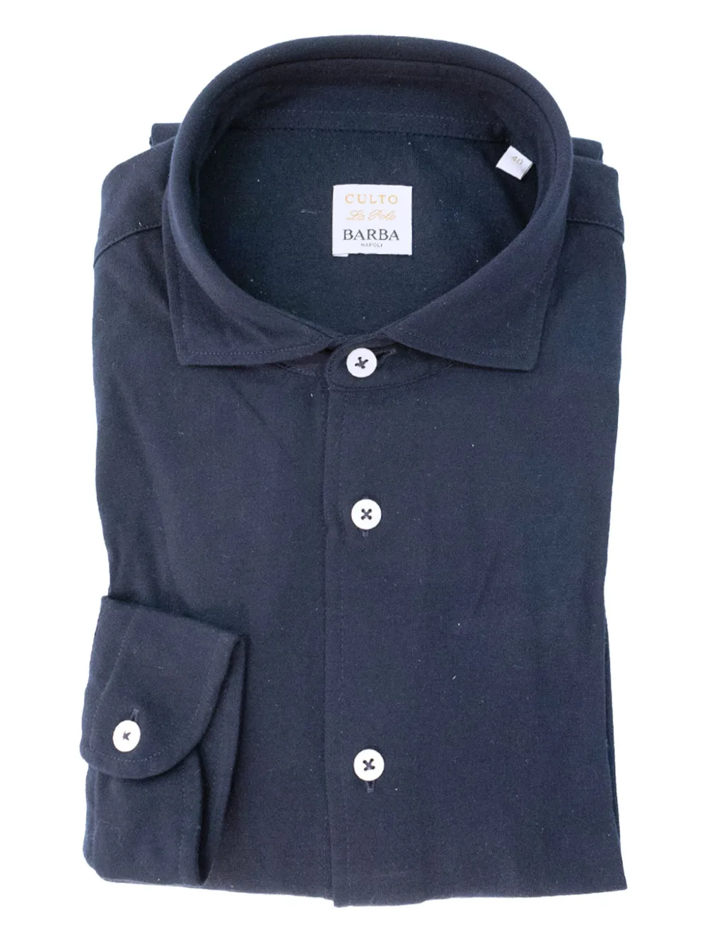 Рубашка на пуговицах Barba, синий
Рубашка на пуговицах Barba, синий