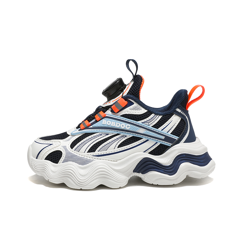 Нескользящие и износостойкие дышащие низкие детские кроссовки для повседневной носки BOBDOG, черный/розовый
Нескользящие и износостойкие дышащие низкие детские кроссовки для повседневной носки BOBDOG, черный/розовый