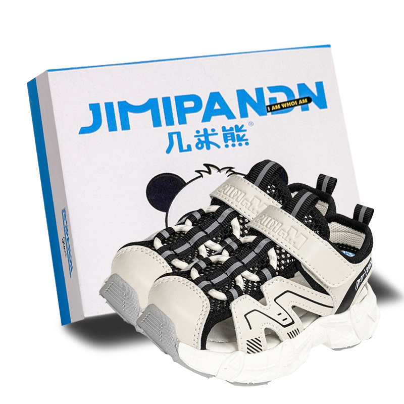 Детские сандалии с противоскользящей подошвой и износостойкими подошвами для детей от 3 до 7 лет JimiXiong, черный
Детские сандалии с противоскользящей подошвой и износостойкими подошвами для детей от 3 до 7 лет JimiXiong, черный