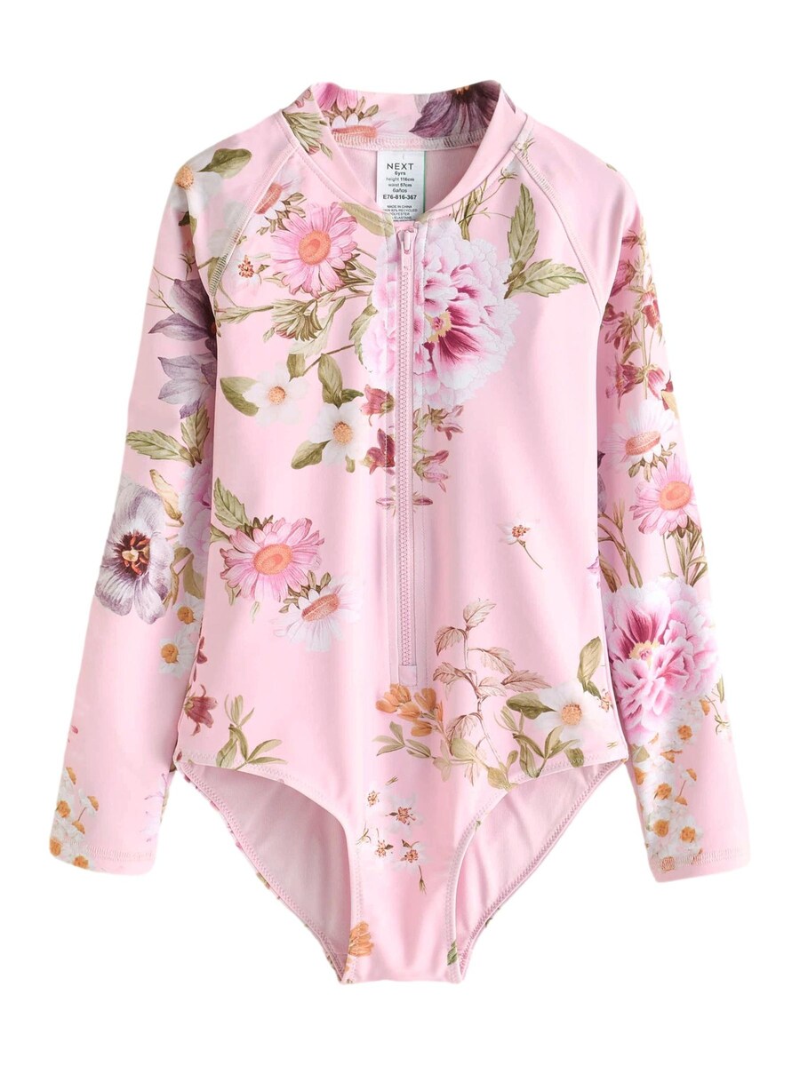 Купальник Next, розовый
Купальник Next, розовый