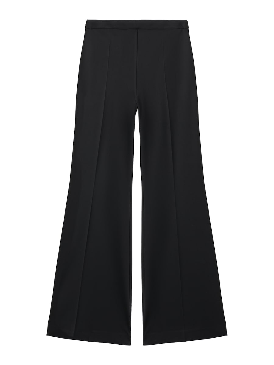 Широкие брюки со складками MANGO FIJIS, черный
Широкие брюки со складками MANGO FIJIS, черный