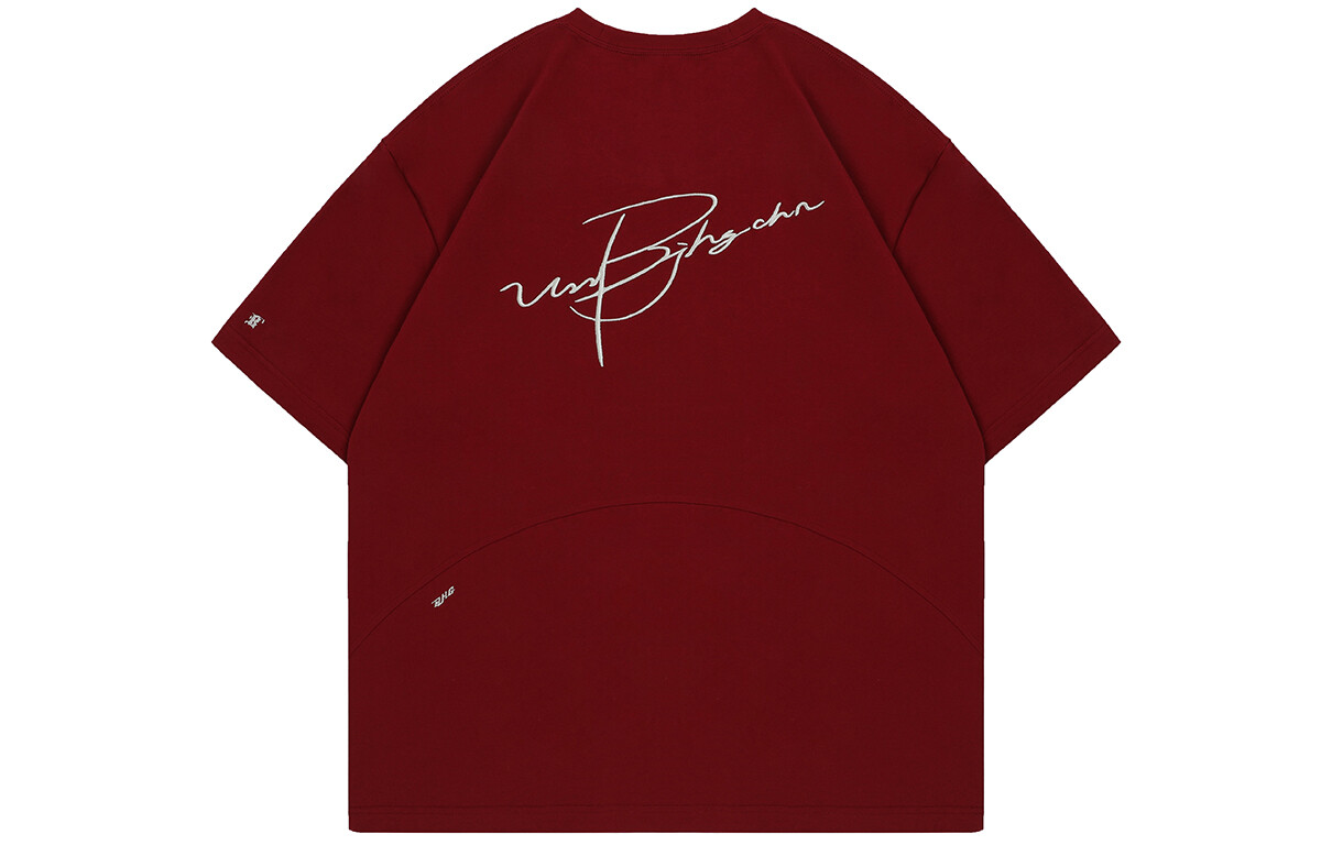 Футболка унисекс Bjhg, белый
Футболка унисекс Bjhg, белый