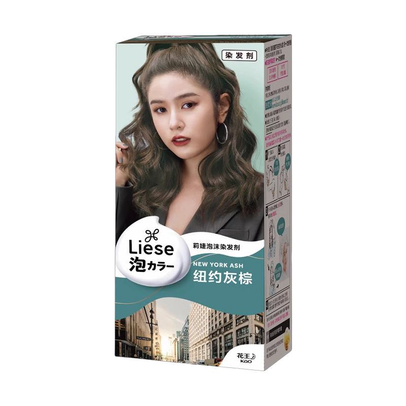 Краски и осветлители для волос унисекс KAO
Краски и осветлители для волос унисекс KAO