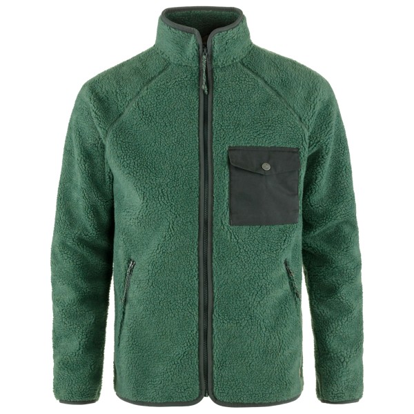 Флисовая куртка Vardag ворсовая - повседневная куртка Fjällräven, мультиколор
Флисовая куртка Vardag ворсовая - повседневная куртка Fjällräven, мультиколор