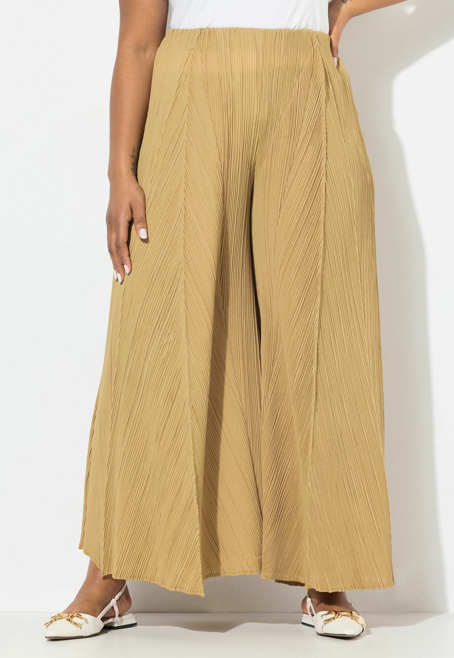 Брюки Ulla Popken WIDE, Dark Gold/Gold-Coloured
Брюки Ulla Popken WIDE, Dark Gold/Gold-Coloured