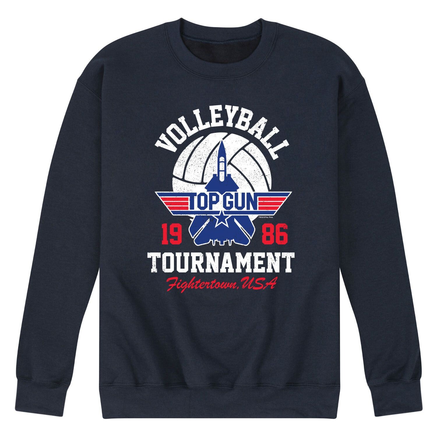 Мужская толстовка для турниров по волейболу Top Gun Licensed Character, Черный, Мужская толстовка для турниров по волейболу Top Gun Licensed Character
Мужская толстовка для турниров по волейболу Top Gun Licensed Character, Черный, Мужская толстовка для турниров по волейболу Top Gun Licensed Character