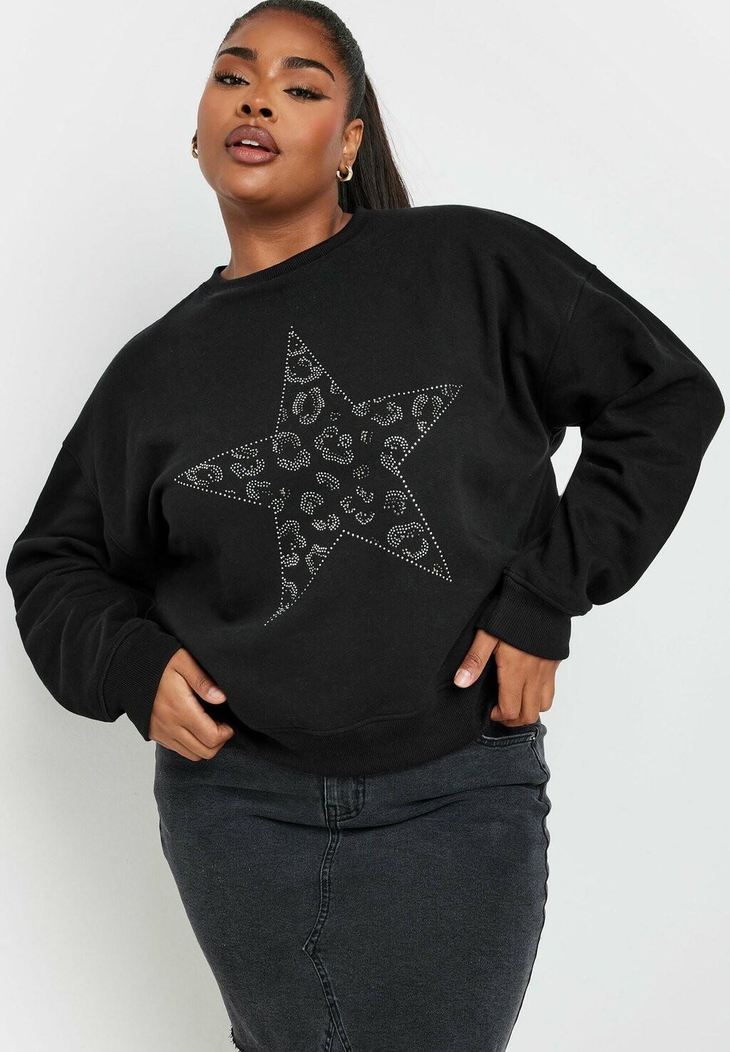 Толстовка Yours Clothing, черный
Толстовка Yours Clothing, черный