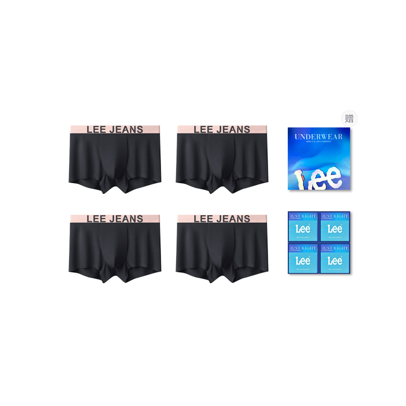 Lee Подарочный набор мужского белья 4 шт
Lee Подарочный набор мужского белья 4 шт