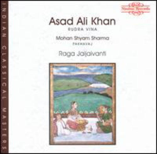 CD диск Khan, Asad Ali: Raga Jaijaivanti
CD диск Khan, Asad Ali: Raga Jaijaivanti