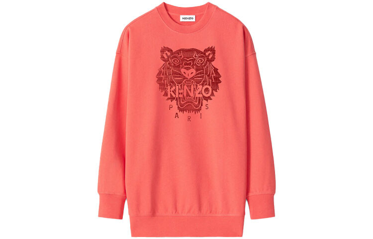 Толстовка женская красная Kenzo
Толстовка женская красная Kenzo