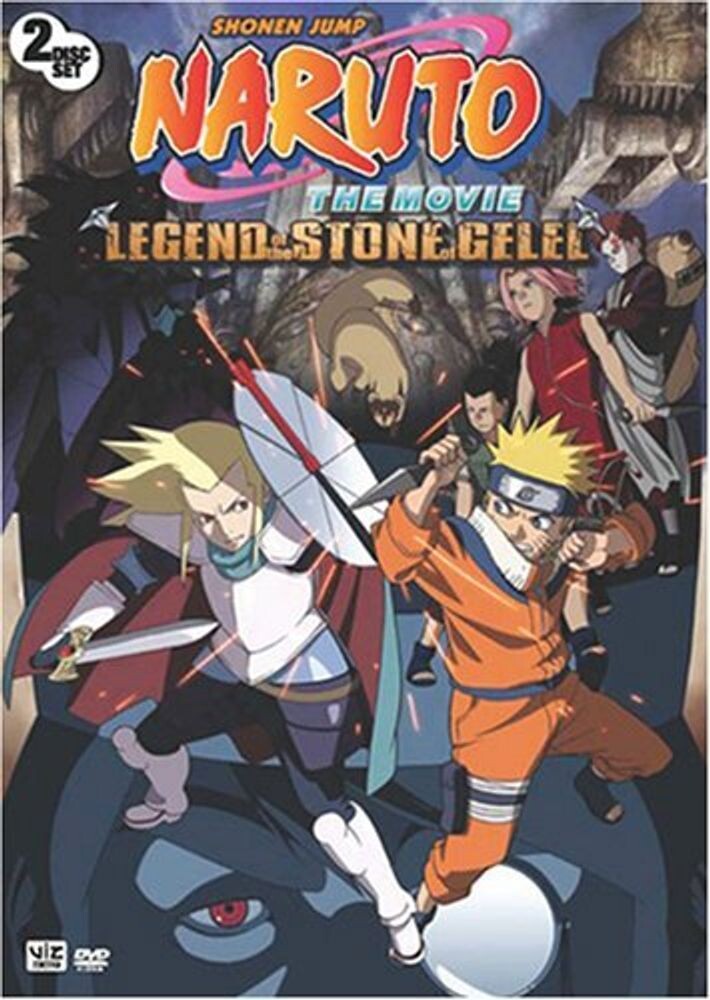 Диск DVD Naruto The Movie 2
Диск DVD Naruto The Movie 2