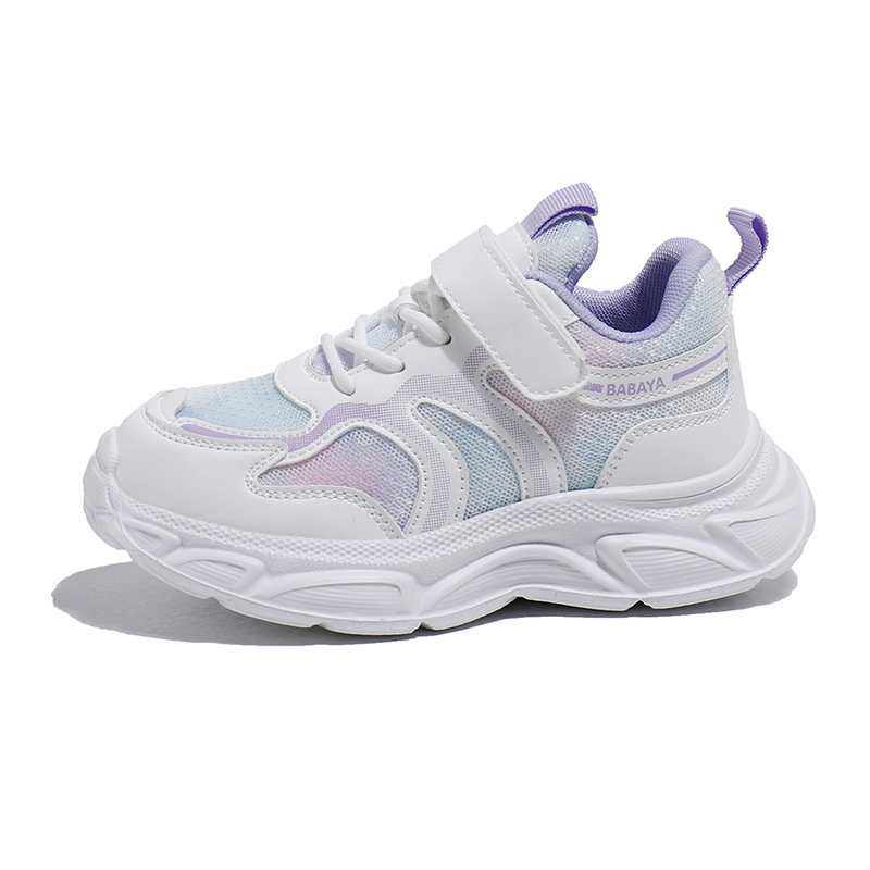Детская обувь для повседневной жизни Babaya, белый/фиолетовый
Детская обувь для повседневной жизни Babaya, белый/фиолетовый