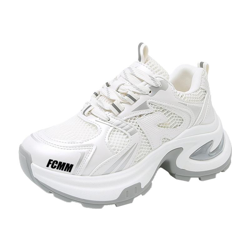 Противоскользящая и дышащая повседневная обувь для детей FCMM, серый
Противоскользящая и дышащая повседневная обувь для детей FCMM, серый