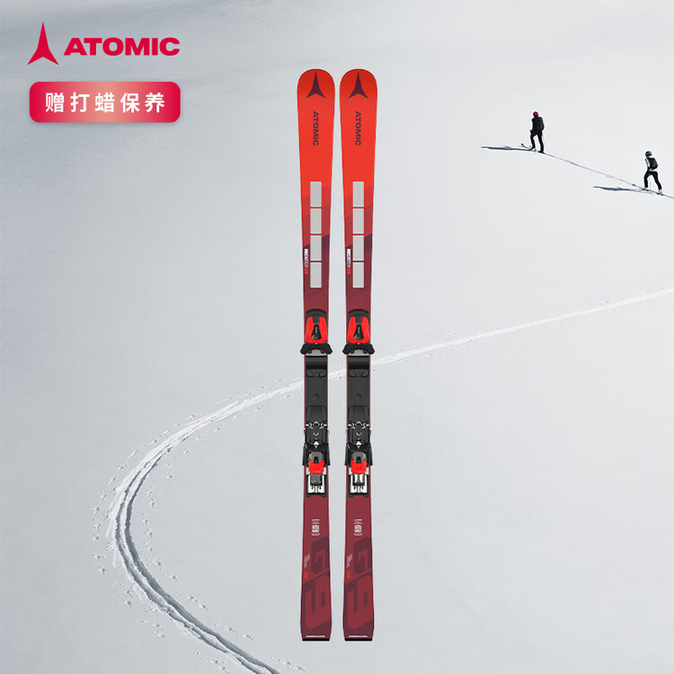 Atomic Лыжи с двойной доской, зимние, детские, для соревнований по большому повороту, лыжи Big TurnREDSTER G9 FIS A 166 см
Atomic Лыжи с двойной доской, зимние, детские, для соревнований по большому повороту, лыжи Big TurnREDSTER G9 FIS A 166 см