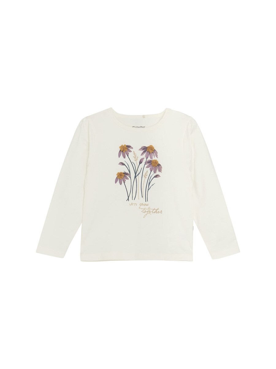 Рубашка MINYMO, кремовый
Рубашка MINYMO, кремовый