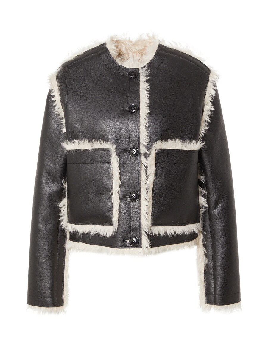 Куртка межсезонная STAND STUDIO Lucine, черный
Куртка межсезонная STAND STUDIO Lucine, черный