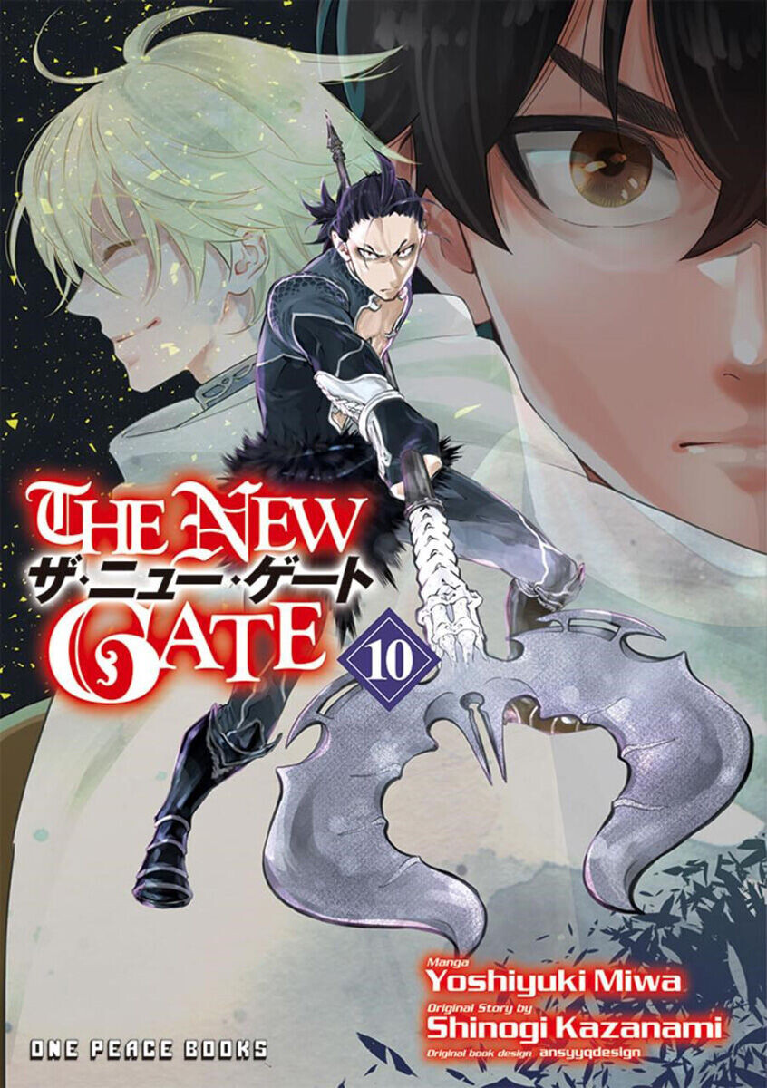 Манга The New Gate Manga Volume 10
Манга The New Gate Manga Volume 10