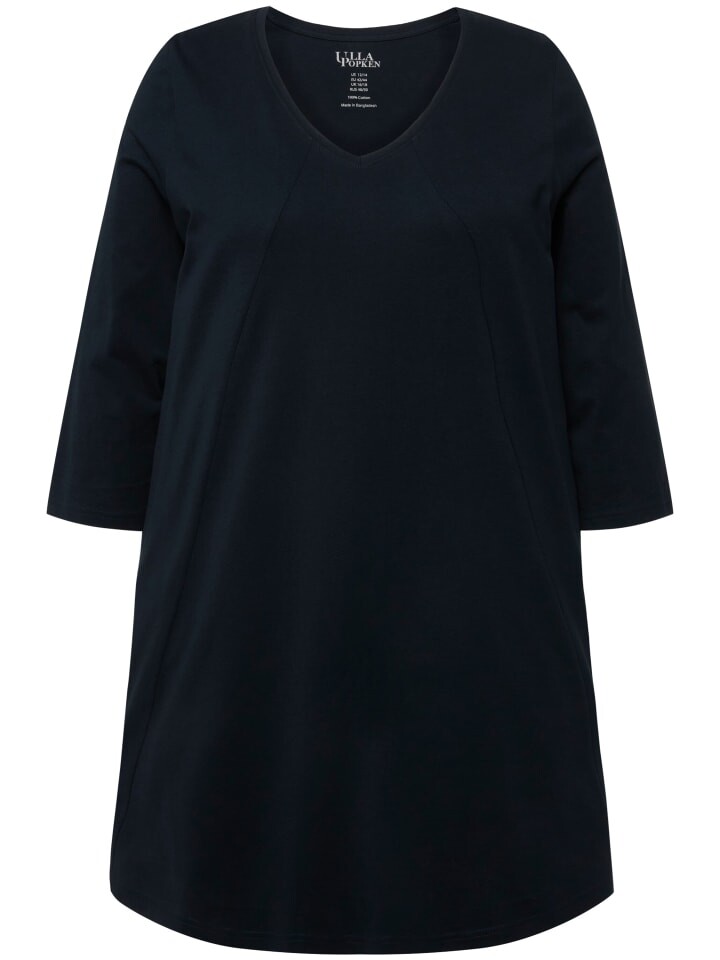 Футболка Ulla Popken Longshirt, синий
Футболка Ulla Popken Longshirt, синий