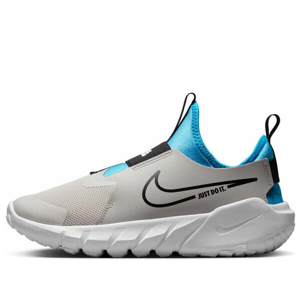 Кроссовки flex runner 2 'light iron ore blue lightning' Nike, мультиколор
Кроссовки flex runner 2 'light iron ore blue lightning' Nike, мультиколор