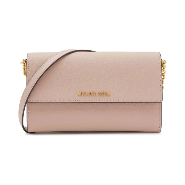 Кожаная сумка-мессенджер/кошелек Michael Kors, розовый
Кожаная сумка-мессенджер/кошелек Michael Kors, розовый