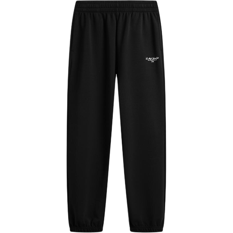 LINING Спортивные модные вязаные брюки мужские черные
LINING Спортивные модные вязаные брюки мужские черные