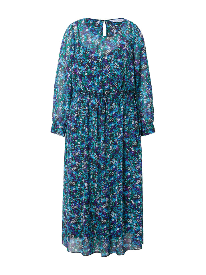 Платье Studio Untold, цвет smaragdgrün
Платье Studio Untold, цвет smaragdgrün